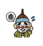 ちょんだら～くん（個別スタンプ：34）