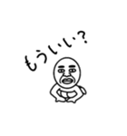 ごめんねおじさん（個別スタンプ：11）