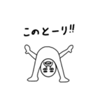 ごめんねおじさん（個別スタンプ：15）