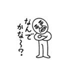 ごめんねおじさん（個別スタンプ：22）