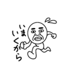 ごめんねおじさん（個別スタンプ：26）