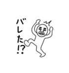 ごめんねおじさん（個別スタンプ：28）