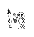 ごめんねおじさん（個別スタンプ：32）