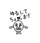 ごめんねおじさん（個別スタンプ：37）
