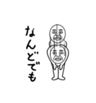 ごめんねおじさん（個別スタンプ：40）