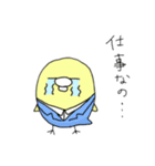 ひよこたん（個別スタンプ：22）