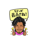 RGKJ☆BROS（個別スタンプ：3）