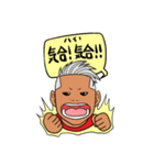 RGKJ☆BROS（個別スタンプ：10）