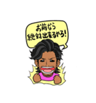 RGKJ☆BROS（個別スタンプ：11）