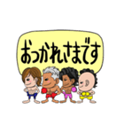 RGKJ☆BROS（個別スタンプ：22）