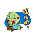 Silly Diary（個別スタンプ：33）