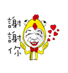 クレイジーチキンボー！（個別スタンプ：3）