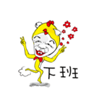 クレイジーチキンボー！（個別スタンプ：31）