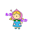 フルーツガール's（個別スタンプ：2）