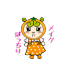 フルーツガール's（個別スタンプ：4）
