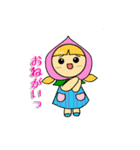 フルーツガール's（個別スタンプ：6）
