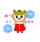 フルーツガール's（個別スタンプ：7）