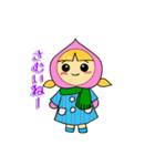 フルーツガール's（個別スタンプ：8）