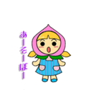 フルーツガール's（個別スタンプ：24）