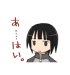 茨城けんなん！（個別スタンプ：1）