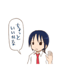 茨城けんなん！（個別スタンプ：4）