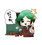 箱シナSTAMP-挨拶編-（個別スタンプ：12）