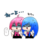 箱シナSTAMP-挨拶編-（個別スタンプ：14）