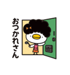 ピヨピヨちぴよの夢（個別スタンプ：15）