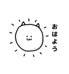 にゃんこかもしれない（個別スタンプ：36）
