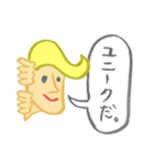 チラリ一言。（個別スタンプ：1）