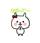 かわいいうさたん（個別スタンプ：2）