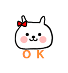 かわいいうさたん（個別スタンプ：3）