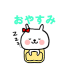 かわいいうさたん（個別スタンプ：4）