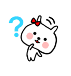 かわいいうさたん（個別スタンプ：5）