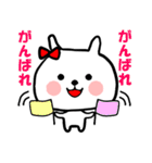 かわいいうさたん（個別スタンプ：7）