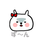 かわいいうさたん（個別スタンプ：9）