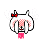 かわいいうさたん（個別スタンプ：14）
