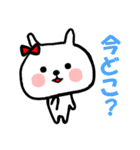 かわいいうさたん（個別スタンプ：15）