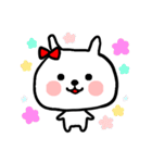 かわいいうさたん（個別スタンプ：18）