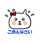 かわいいうさたん（個別スタンプ：21）