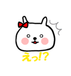 かわいいうさたん（個別スタンプ：30）