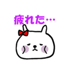 かわいいうさたん（個別スタンプ：31）