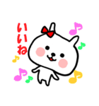 かわいいうさたん（個別スタンプ：32）