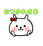 かわいいうさたん（個別スタンプ：34）