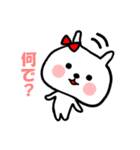 かわいいうさたん（個別スタンプ：37）
