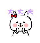 かわいいうさたん（個別スタンプ：38）