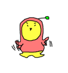 かわいい宇宙人「ぷりやん」（個別スタンプ：5）