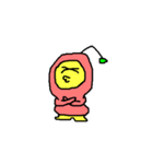 かわいい宇宙人「ぷりやん」（個別スタンプ：8）