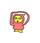かわいい宇宙人「ぷりやん」（個別スタンプ：15）