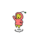 かわいい宇宙人「ぷりやん」（個別スタンプ：26）